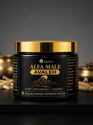 Kaashvi's Alpha Male – Avaleh
