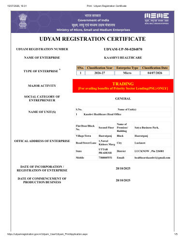 Udyam Registration — UDYAM-UP-50-0284870