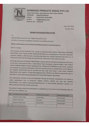 Brand Authorisation Letter (AYUSH Lic. A-4512/14)