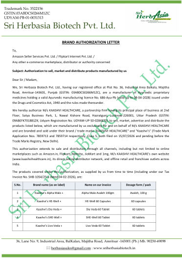 AYUSH Manufacturing Licence 686-Ayu-Pb