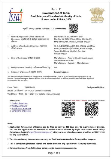 FSSAI Central Licence 12123999000382